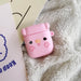 Pinkpig