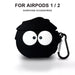 09 For Airpods
